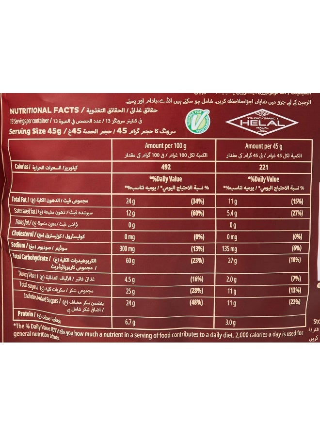 Kellogg's Granola Chocolate With Hazelnut - Image 5